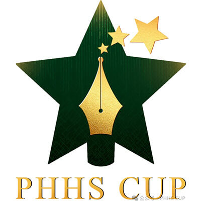 PHHS CUP