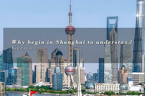 Reading Germany in Shanghai — Documentary