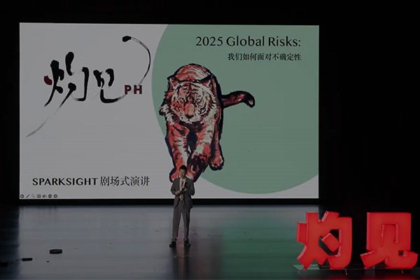 Sparksight Talk